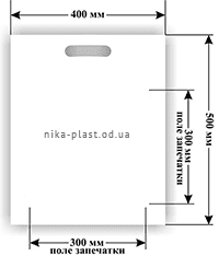paket-logo-1 paket-logo-1